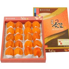 상주반건시 선물세트 1-3호(1.6kg/20개)