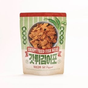 갓튀김청양고추어포 900g (60g x 15) 맥주안주 안주