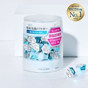 [깐달걀세안제] 수이사이 뷰티 클리어 파우더 워시 32개입