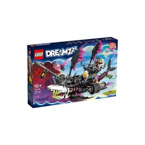 레고 LEGO 드림즈 나이트메어 샤크호 크리스마스 선물 71469 장난감 블록 펀