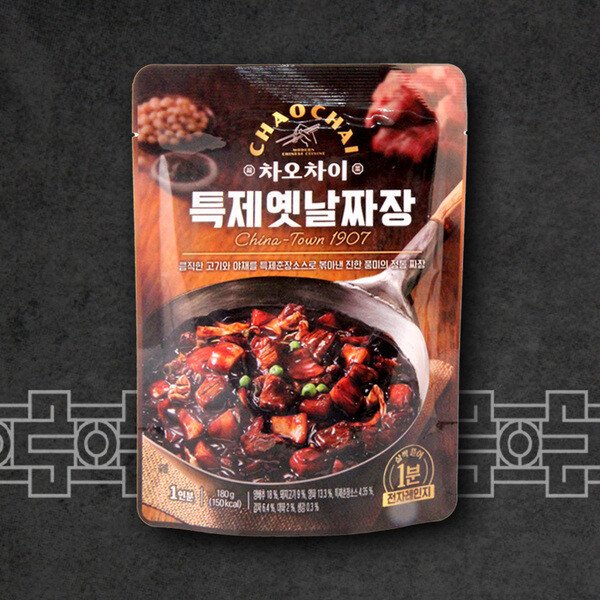 확대된 대표 상품이미지1
