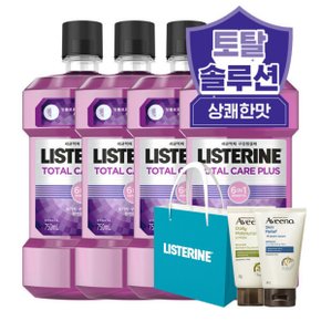 A 리스테린 토탈케어 플러스 750ml 4개 + 증정 + 쇼핑백