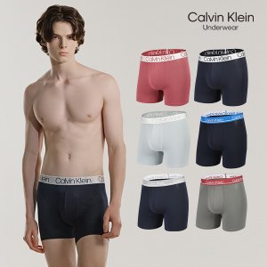 Calvin Klein [캘빈클라인] 남성 리미티드 드로즈 6종 세트