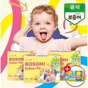 보솜이 액션핏 팬티 특대형 26개입+펀앤라이트10매