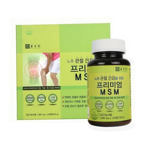 상품이미지2