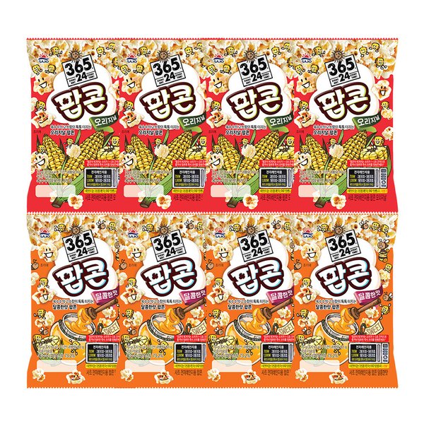 확대된 대표 상품이미지1