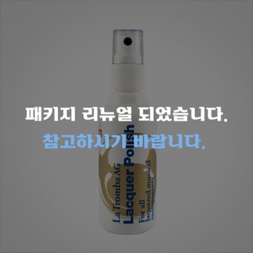 상품 이미지2