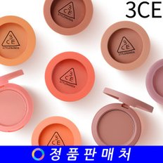 쓰리씨이 페이스 블러쉬 face blush