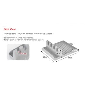 예쁜 그린 주방 조리 도구 거치대 무타공 냄비 뚜껑 국자 주걱 받침 수납 보관 받침대 용품