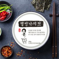 [동광] 웰빙낙지젓 180g