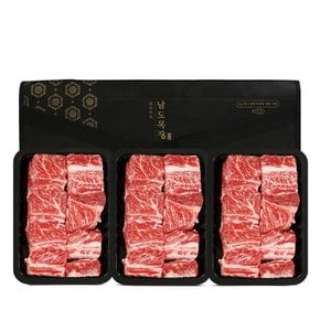전라도 한우 1등급 갈비세트 1.8KG(갈비3팩(팩당600g)/총1.8kg)