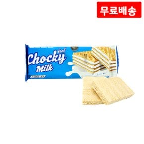 초키 밀크 30g X 40 웨이퍼 웨하스 미니간식