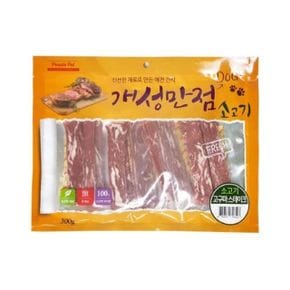 개성만점 소고기 고구마스테이크300g X ( 3매입 )