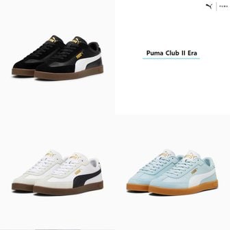 푸마 클럽 II 에라 남녀공용 397447 - 02 07 08 Puma Club II Era