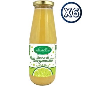 Valle del Crati Bergamot Juice 100% 베르가못 주스 720ml 6개 무설탕 no preservatives