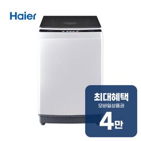 아쿠아 통돌이 세탁기 10kg (라이트그레이) A10XQL 렌탈 60개월 월 15500원