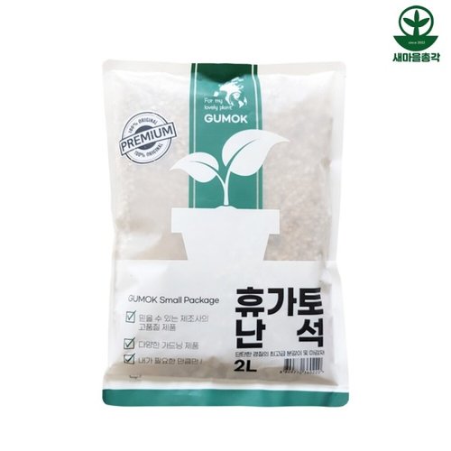 상품이미지2