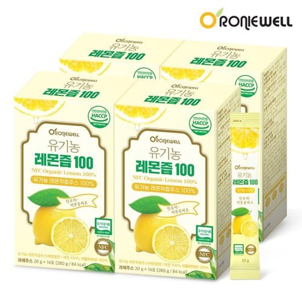 [로니웰] 유기농 레몬즙 100 14포 x 4개 (총 56포)