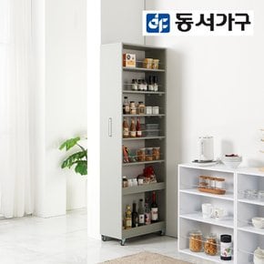 [최대 20% 추가할인] [동서가구] 트롤리 7단 이동식 주방 틈새 수납장 (600x300) DF921982