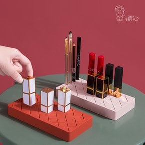 실리콘 립스틱 정리대 메이크업 화장품 진열대 수납