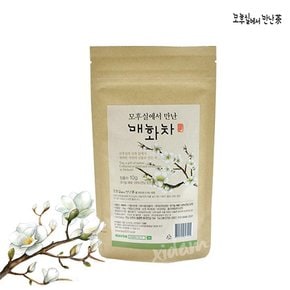 모후실에서 만난 매화차 10g(지퍼팩)