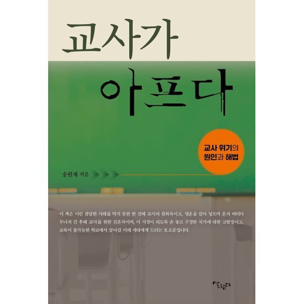 확대된 대표 상품이미지1