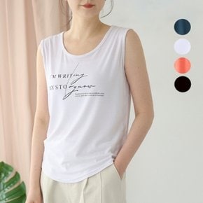 아이엠 나시 티셔츠 /시원한 여름 영어 프린팅 국...