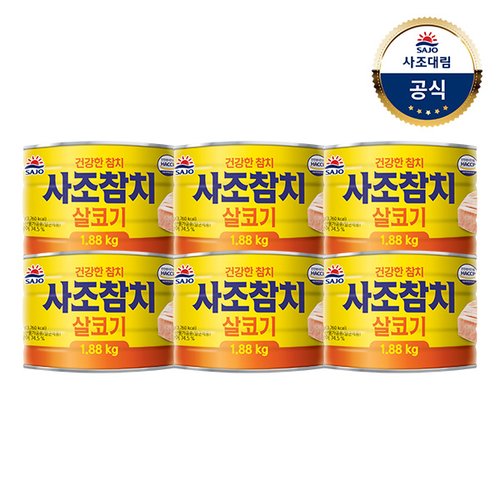 상품이미지1