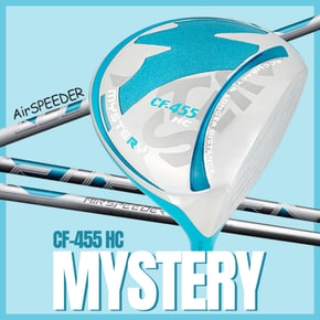 CF-455 HC 여성 드라이버+후지쿠라 뉴에어스피더 샤프트