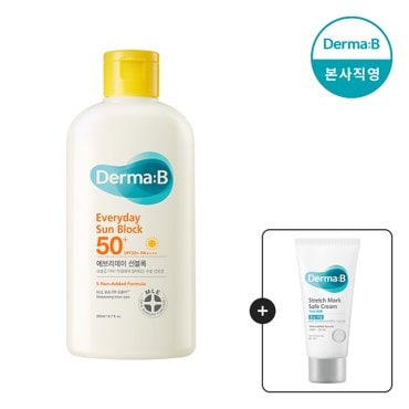 더마비 에브리데이 선블록 SPF50+ PA++++ 200ml [GIFT] 튼살크림 30ml