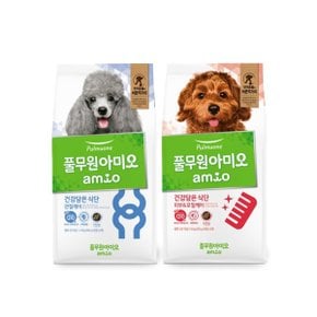 [SSGx아미오] 건강담은식단 1.8kg 2종 번들 3.6kg