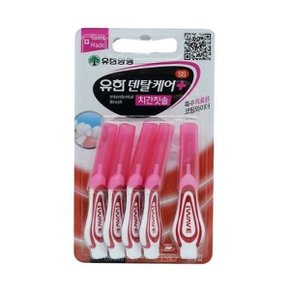 치간치솔ss 5개입 0.8mm 코팅와이어 치석제거 (WD98D69)