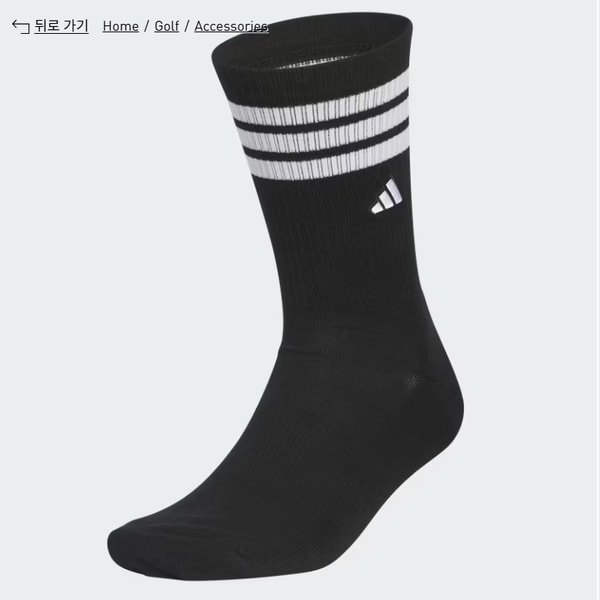 확대된 대표 상품이미지1