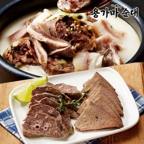 [용가마순대] 삶은 돈간(300g)