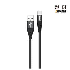 (썬더) USB AtoC타입 고속충전 DEX 데이터 케이블1.5M