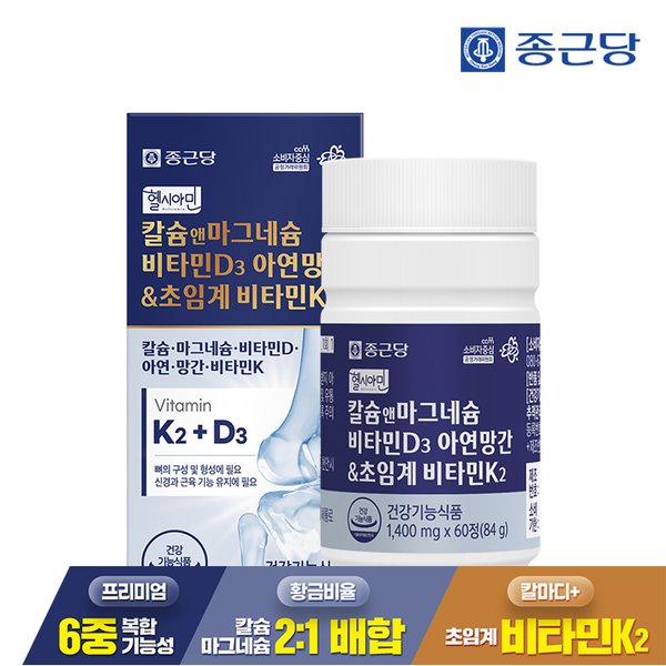 확대된 대표 상품이미지1