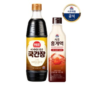 [사조대림] 더제대로담은 국간장 840ml x1개 +홍게액 500g x1개