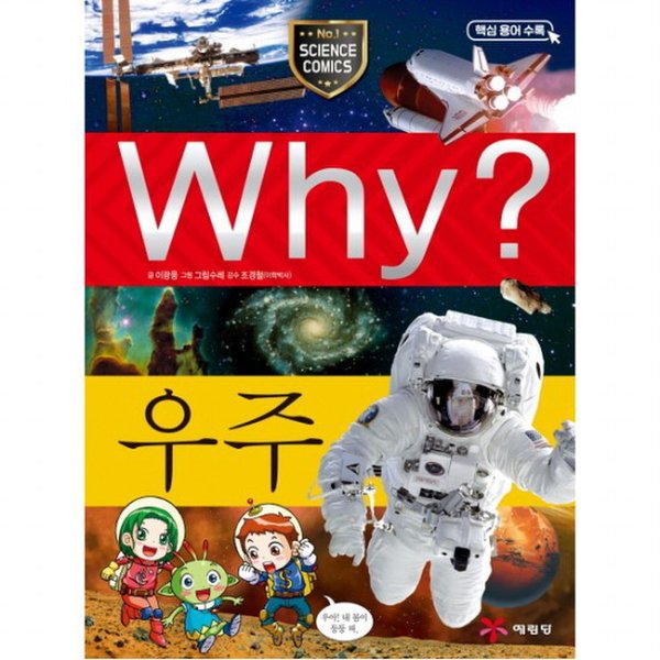 확대된 대표 대표이미지