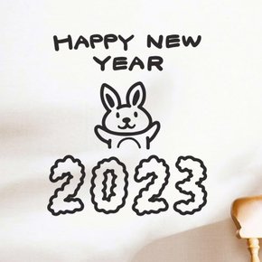 2023 계묘년 토끼의해 happy new year 새해 인테리어 스티커