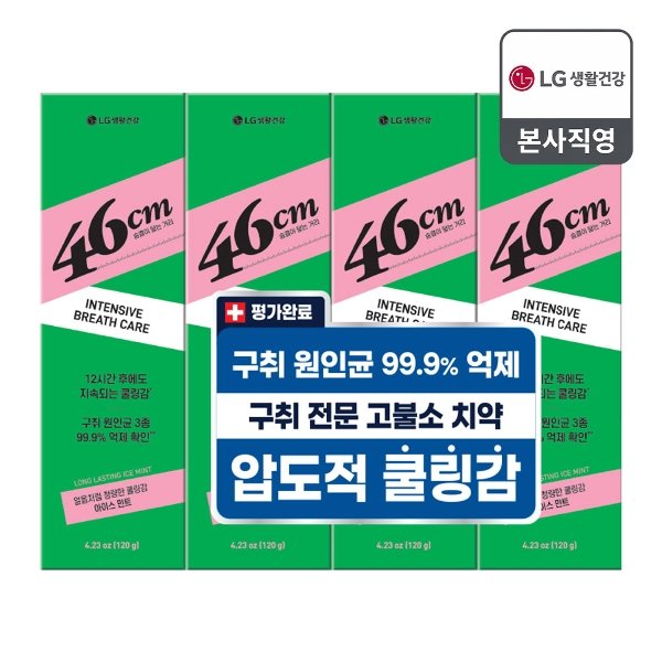 확대된 대표 image1