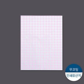 인쇄유산지 - 체크핑크 1묶음(500장)