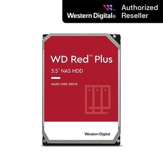 DSTCNC 웨스턴디지탈 공식인증점 WD RED PLUS 3.5인치 8TB HDD 나스용 하드디스크 WD80EFPX