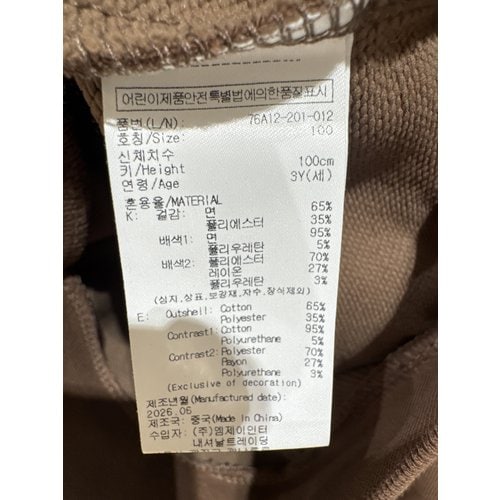 상품이미지8