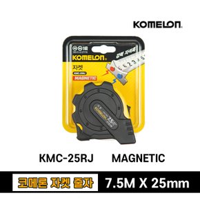 코메론 휴대용 공구 자동 자켓 자석 훅 줄자 7.5M KMC-25RJ