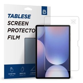 아트박스/태블리스 갤럭시탭 S7+ S8+ S9 FE+ S10+ 지문방지 액정 필름