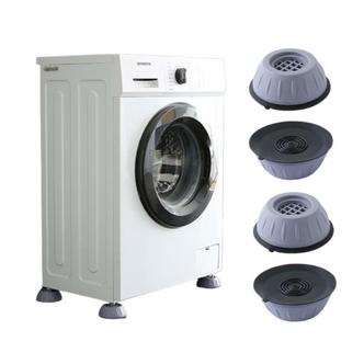 제이큐 세탁기 다리받침대/진동 소음 잡기/세탁기바닥 부식방지 X ( 4매입 )