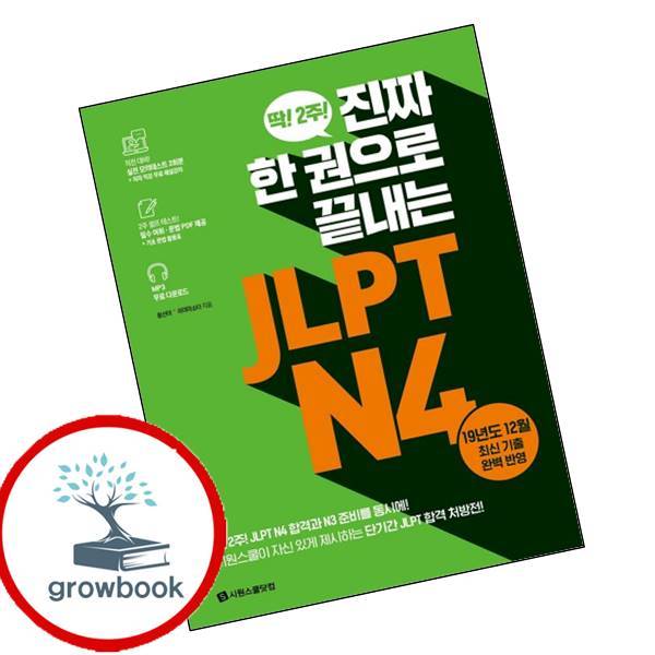 확대된 대표 메인이미지