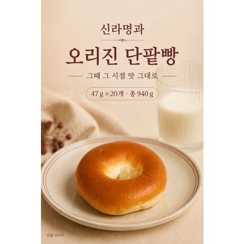 상품이미지2