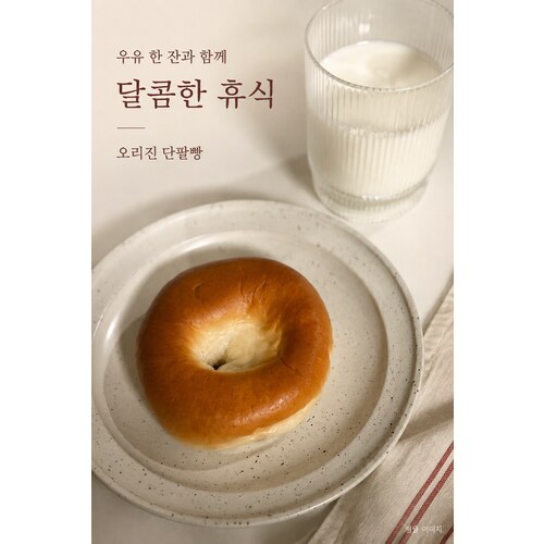 상품이미지3