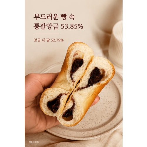 상품이미지6